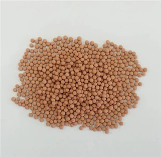 Хлађење молекуларног сито